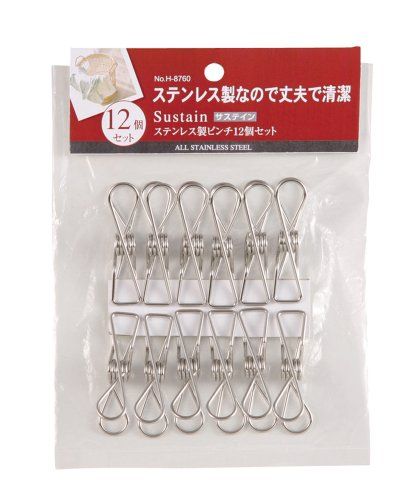 [New] Pearl metal laundry clothes hanger sustaine stainless steel pinch 12 pieces H-8760