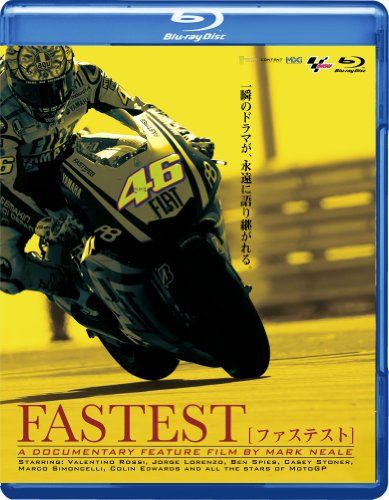 【新品】 FASTEST [Blu-ray]