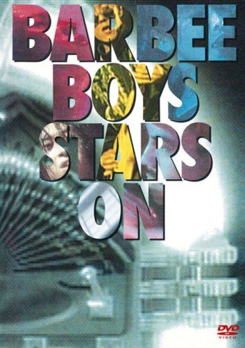 [New] STARS ON [DVD]