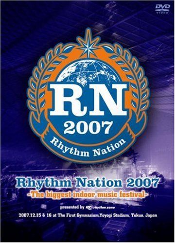【新品】 Rhythm Nation 2007-The biggest indoor music festival- [DVD]