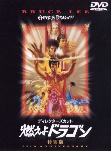 [New] Director&