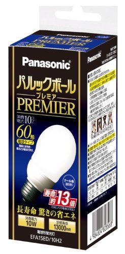 【新品】 パナソニック パルックボールプレミア A15形 電球60形タイプ クール色 EFA15ED10H2