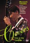【新品】 COVERS-Live at The Complex- [DVD]