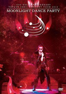 [New] TATUYA ISHII CONCERT TOUR 2012 Moonlight Dance Party [DVD]