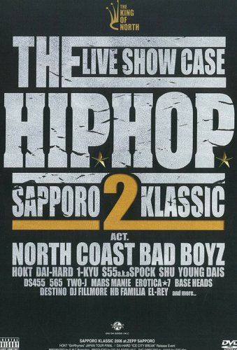 【新品】 SAPPORO KLASSIC 02 [DVD]