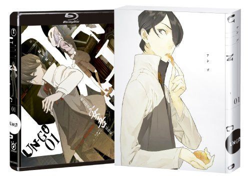 [New] UN-GO Volume 1 First Limited Production Blu-ray