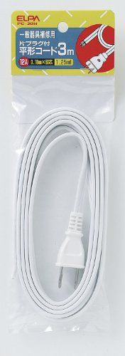 [New] ELPA flat cord with plug 12A 3M PC-30H