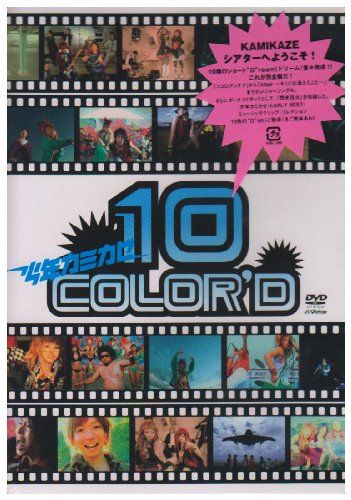 [New] 10 Colore&