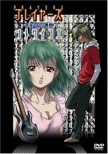 [New] Players Vol.1 [DVD]