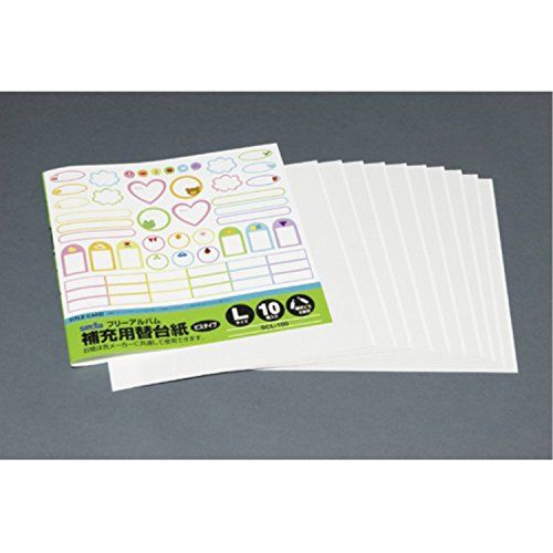 [New] SEKISEI Spare Album Ten SCL-100 for free L free