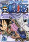 【新品】 ONE PIECE シックススシーズン 空島・スカイピア篇 piece.3 [DVD]