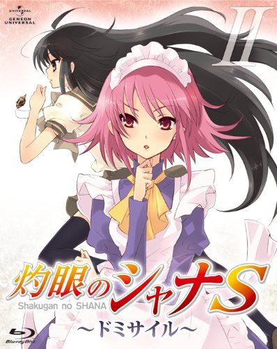 【新品】 OVA「灼眼のシャナS」II [Blu-ray]