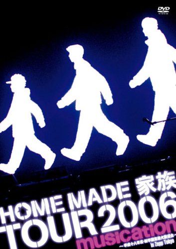 [New] TOUR 2006 "MUSICATION" ~ New Year&