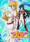 【新品】 Re:キューティーハニー 「地」の巻 [DVD]