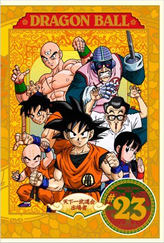 【新品】 DRAGON BALL 