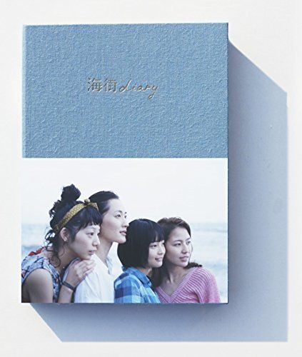 [New] Sea Town Diary Blu-ray Special Edition