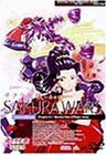 [New] Sakura Wars -Todoroki Gorgeous ~ Episode 4 [DVD]