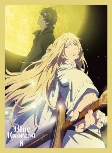 【新品】 青の祓魔師 8 【完全生産限定版】 [DVD]