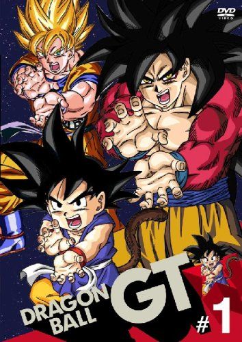【新品】 DRAGON BALL GT1 [DVD]