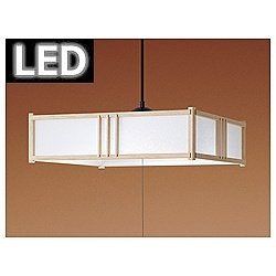 [New] Panasonic LED pendant ~ 8 tatami mats HH-LP597N