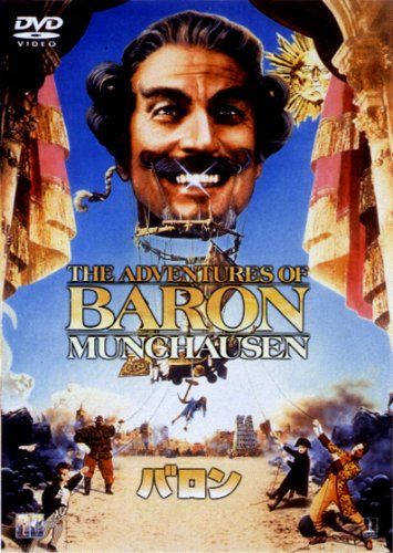 [New] Baron [DVD]