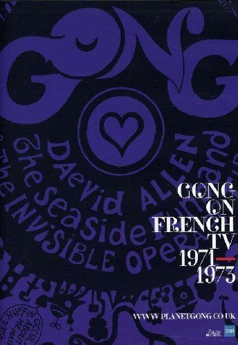 [New] French TV 1971-73 [DVD] [Import]