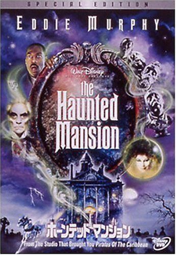[New] Haunted Mansion Special Edition [DVD]