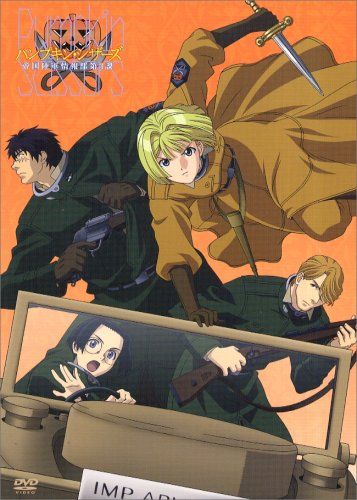 [New] Pumpkin Scissers Men of Pumpkin Vol.2 (Limited Production) [DVD]