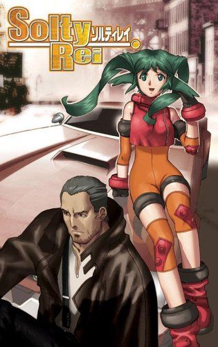 [New] SoltyRei vol.1 Regular version [DVD]
