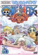 【新品】 ONE PIECE シックススシーズン 空島・スカイピア篇 piece.5 [DVD]
