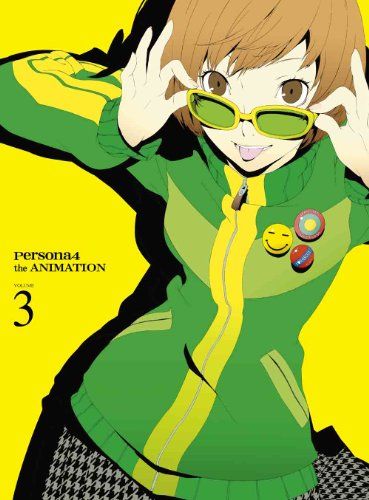 [New] Persona 4 3 [Complete production limited edition] [DVD]