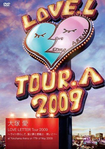 [New] Ai Otsuka LOVE LETTER TOUR 2009 ~ Light light, love, dreams, excitement ... laughing! ~ At yokohama arena on 17th of May 2009 [DVD]