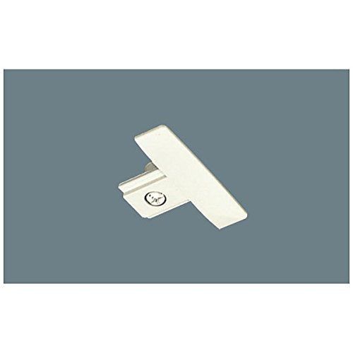 [New] Panasonic embedded End Cap White DH0262