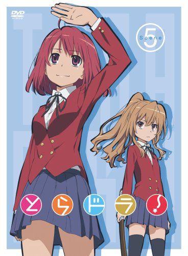 [New] Toradora! SCENE5 (Limited Edition) [DVD]