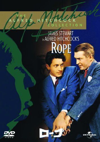 [New] Rope [DVD]