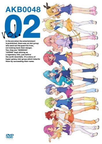 [New] AKB0048 vol.02 [DVD]