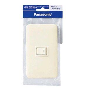 [New] Panasonic (Panasonic) Full color embedded Hotaru Switch B WNP5151MWP