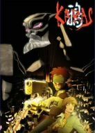 [New] Raven -karas -2nd Story [DVD]