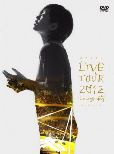 【新品】 絢香 LIVE TOUR 2012 "The beginning"~はじまりのとき~ (DVD+CD)