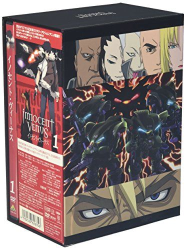 [New] Innocent Venus 1 [DVD]