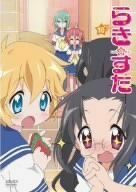 [New] Laki☆Suta 10 Limited Edition [DVD]