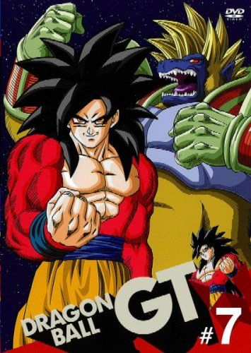 【新品】 DRAGON BALL GT 