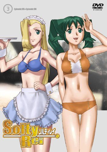 [New] SoltyRei vol.3 Normal version [DVD]