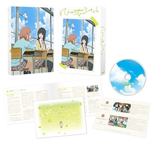 [New] Furinguwichi Vol.5 [Blu-ray]