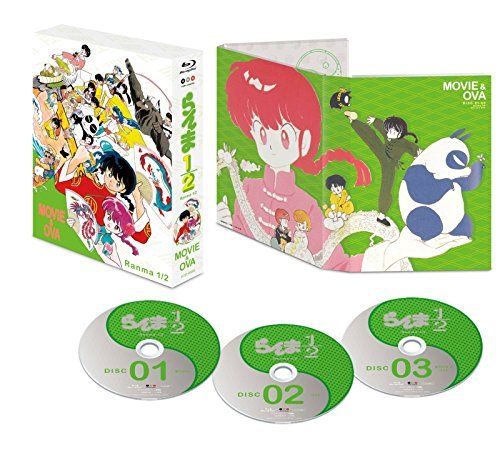 【新品】 劇場版&OVA「らんま1/2」Blu-ray BOX