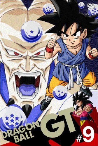 【新品】 DRAGON BALL GT 