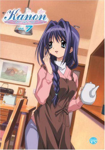 【新品】 Kanon 7 [DVD]