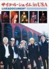[New] Psycho in USA -Live & Document- [DVD]