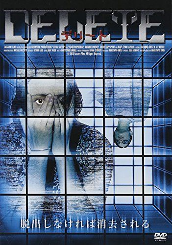 【新品】 DELETE [DVD]