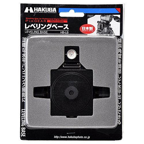 [New] HAKUBA Pix Gear Leveling Base HB-LB